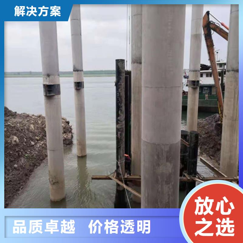 水下作业_本地潜水打捞正规公司