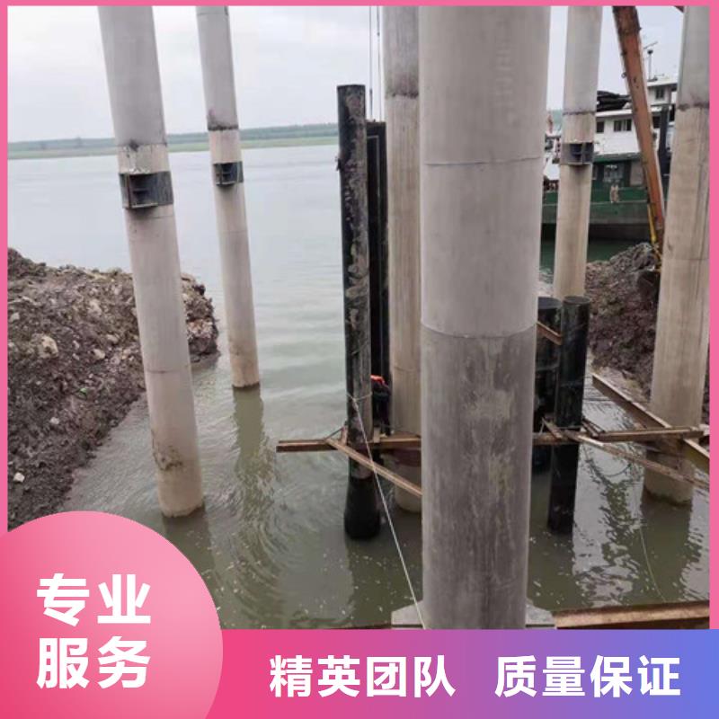 水下作业-沉井施工技术好