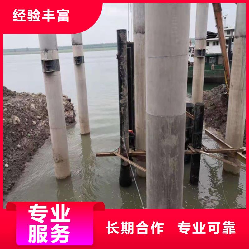 水下作业污水管道清淤行业口碑好