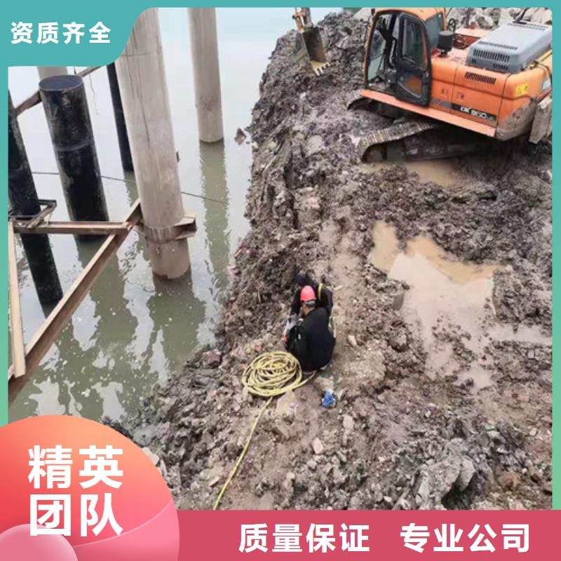 【水下作业】_本地打捞多年经验