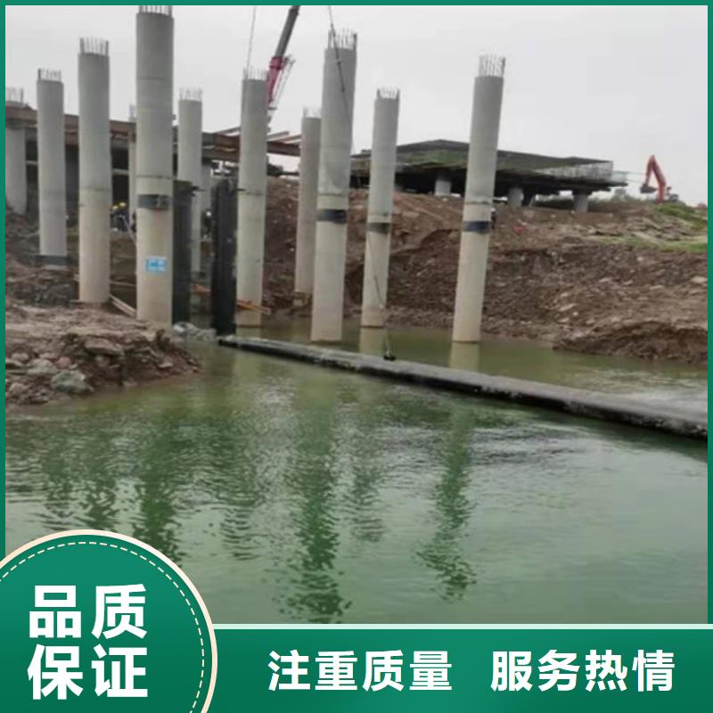 【水下作业】-污水管道清淤实力团队