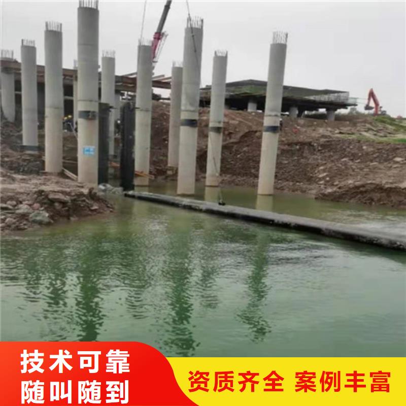 水下作业沉井施工一站搞定