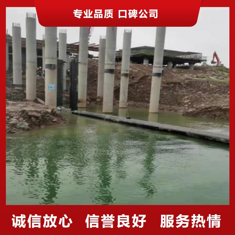 水下作业_水下机器人资质齐全