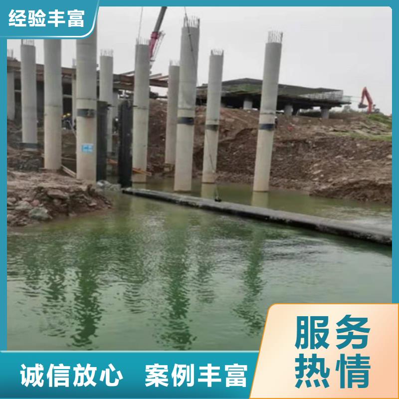 水下作业过江管道铺设技术精湛