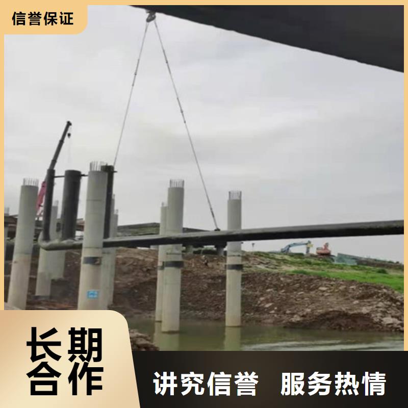 水下作业水下沉管公司