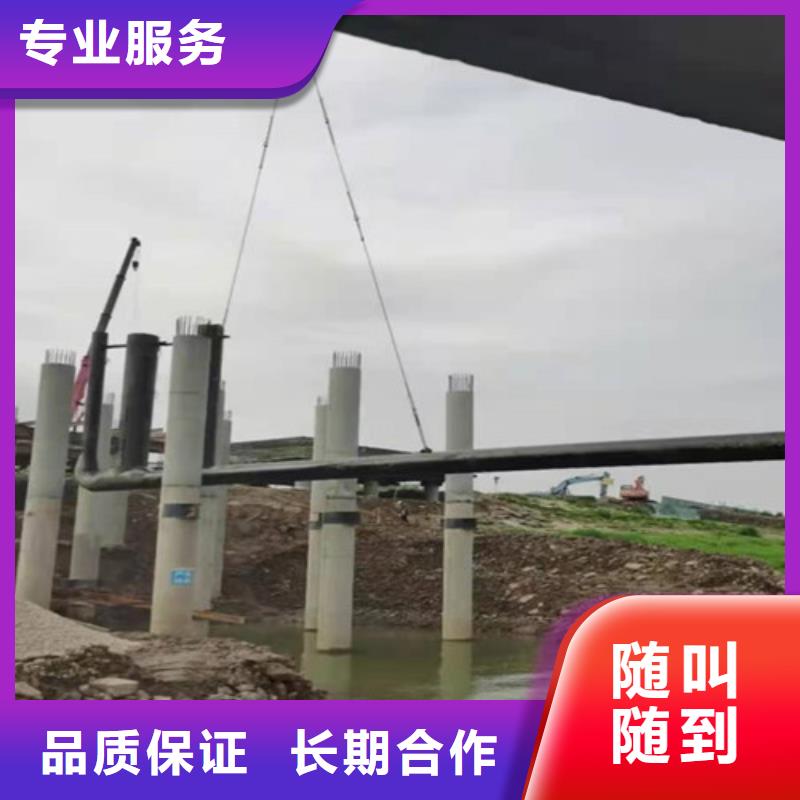 水下作业沉井带水施工诚信经营