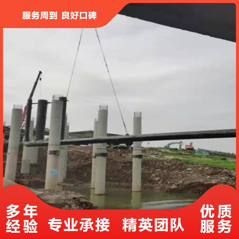水下作业水下探测仪2025公司