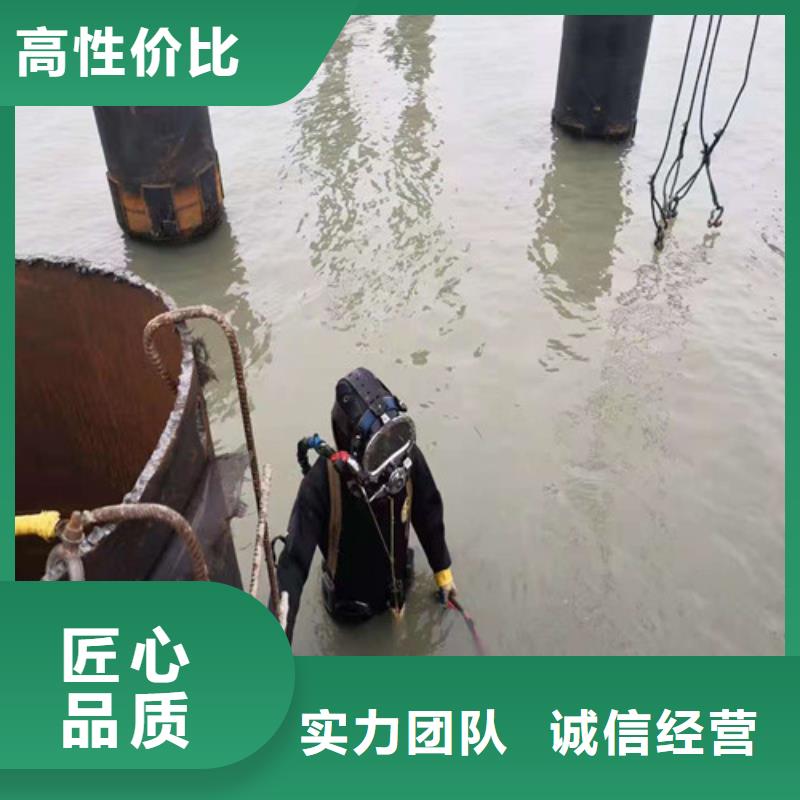 【水下作业】,蛙人打捞精英团队