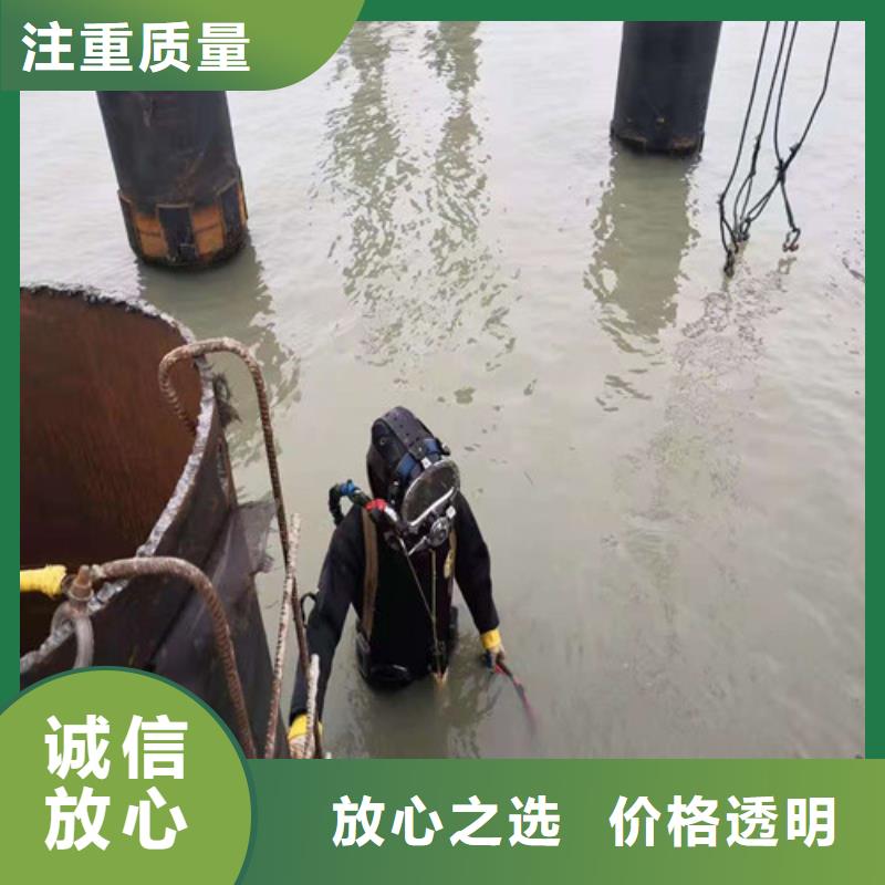 水下作业蛙人救援团队2025公司