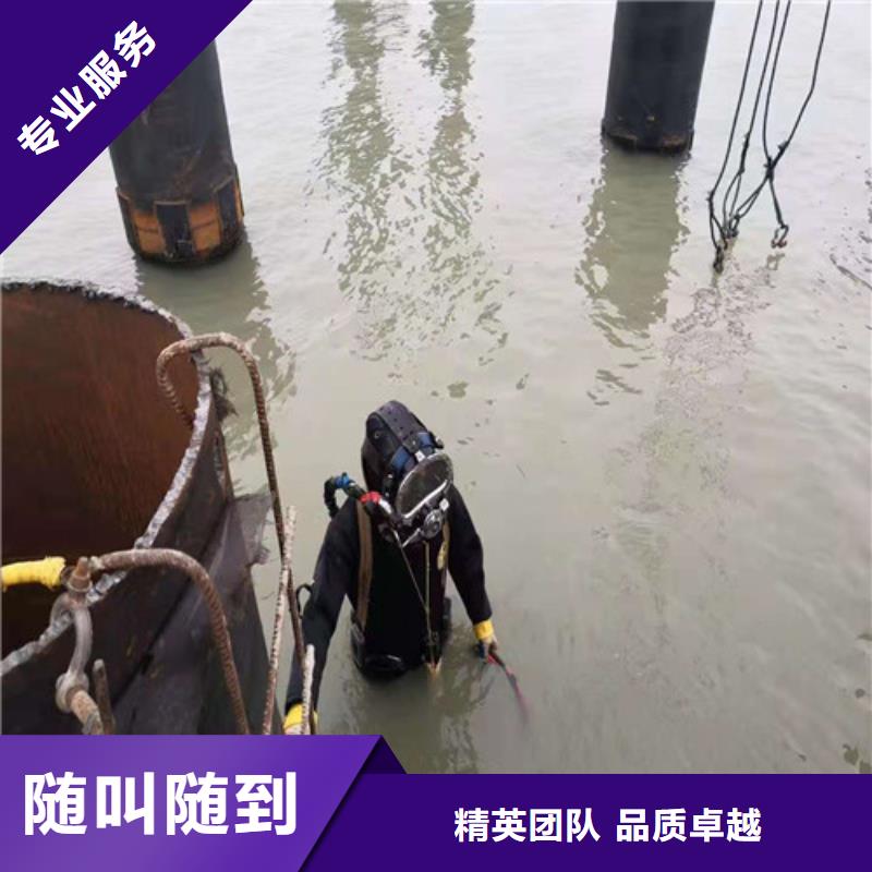 水下作业污水管道清淤行业口碑好