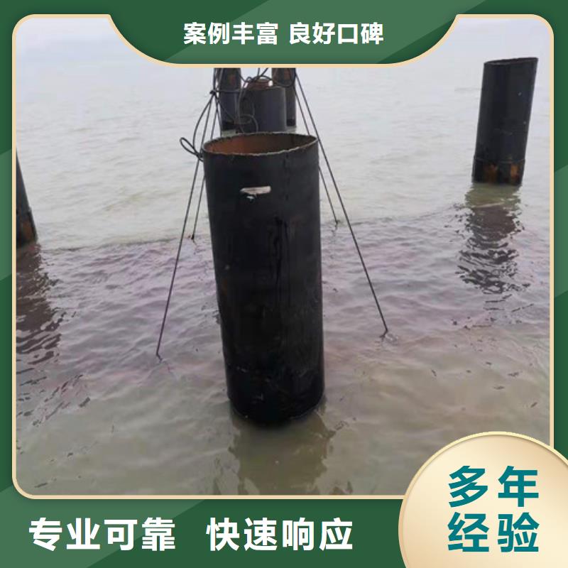 水下作业_本地潜水搜索团队多年经验