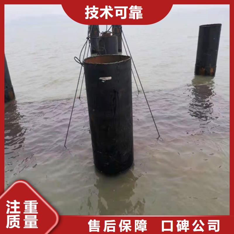 水下作业沉井带水封底放心之选