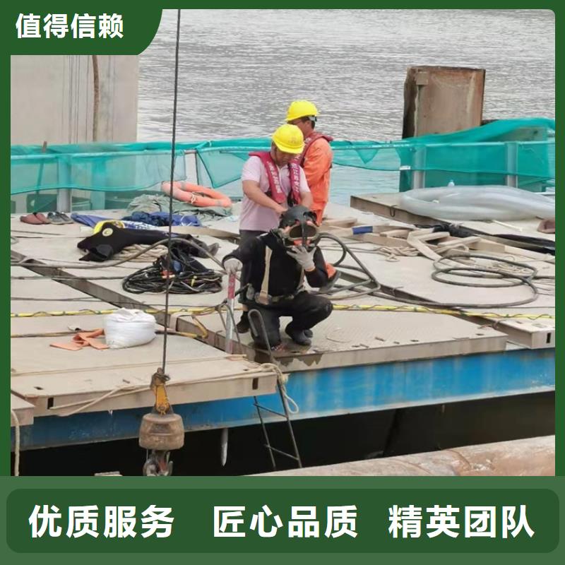 水下作业_水下机器人资质齐全