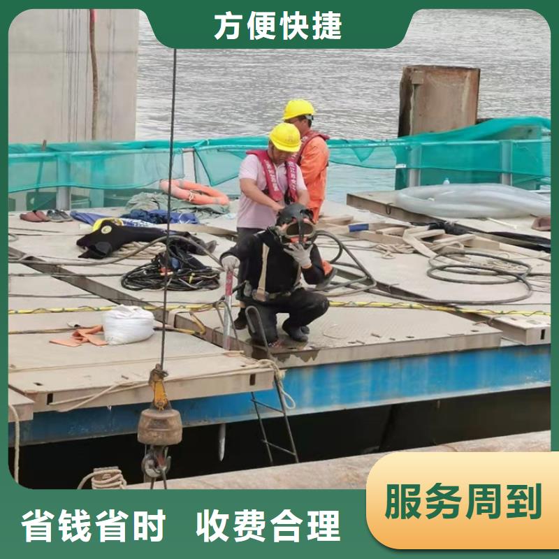 水下作业水下爆破团队靠谱商家