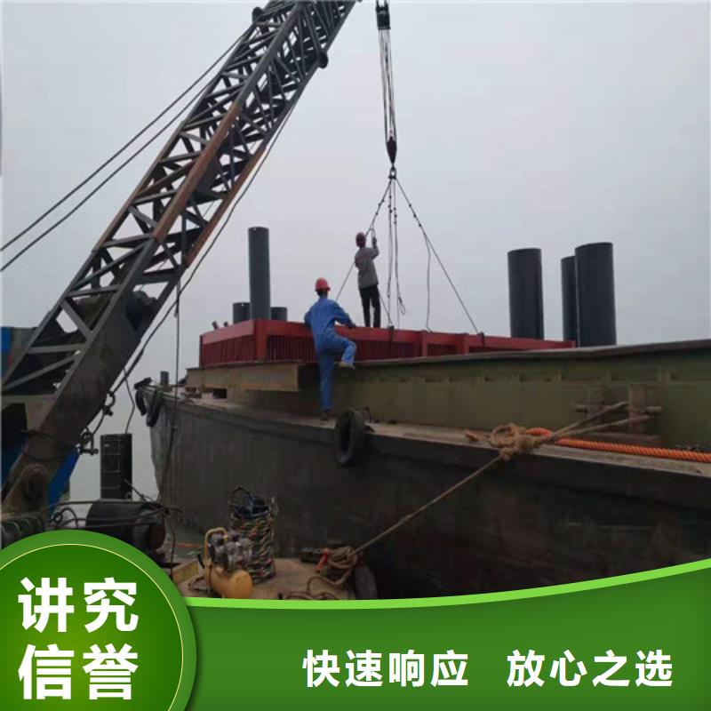 水下作业水下清障专业服务