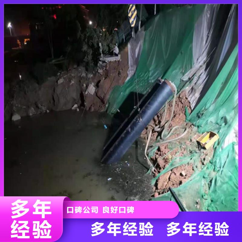 水下作业水下清淤比同行便宜