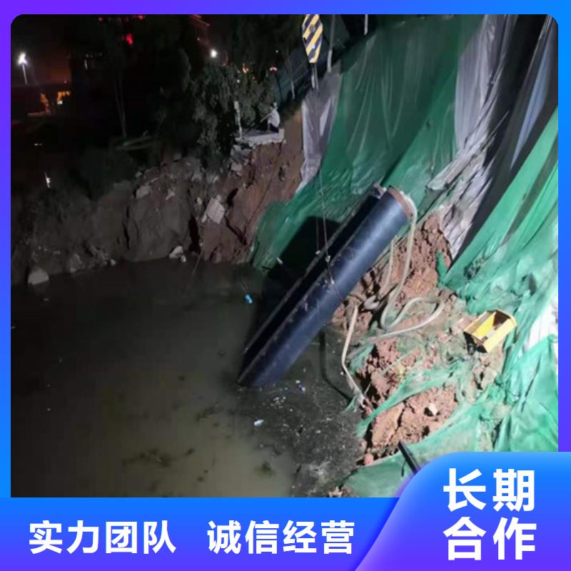 水下作业-潜水打捞品质服务