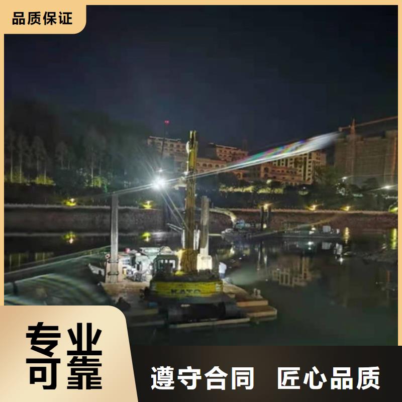 水下作业污水管道清淤拒绝虚高价