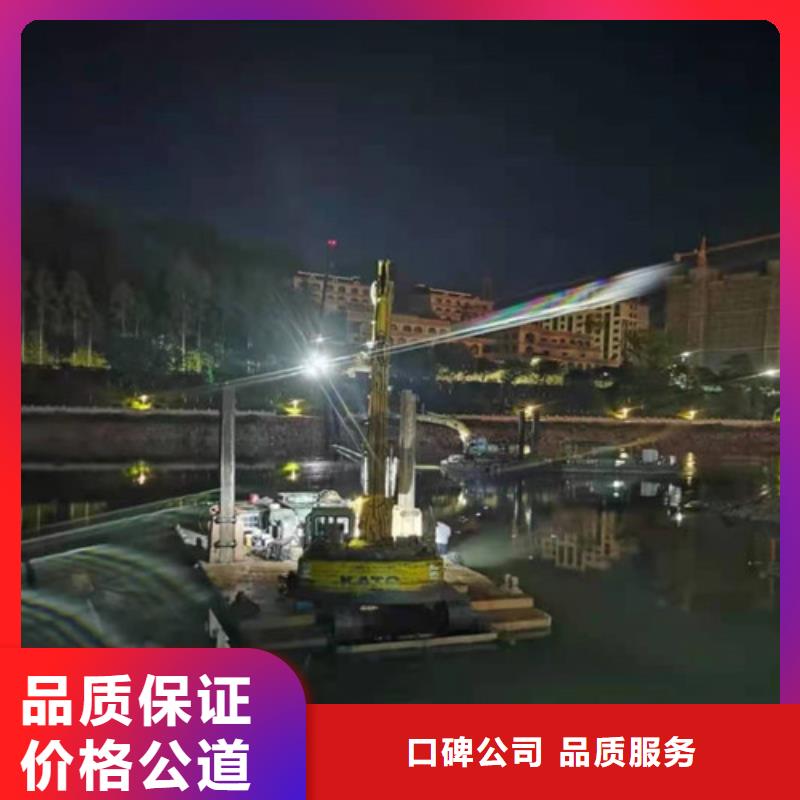 水下作业-沉井施工技术好