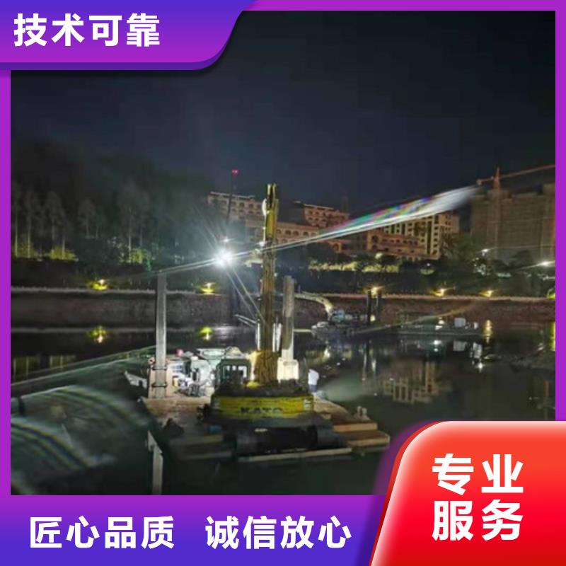 水下作业水下打捞队价格公道