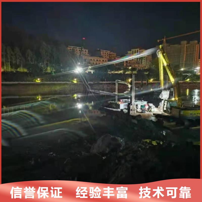 水下作业水下打捞队价格公道