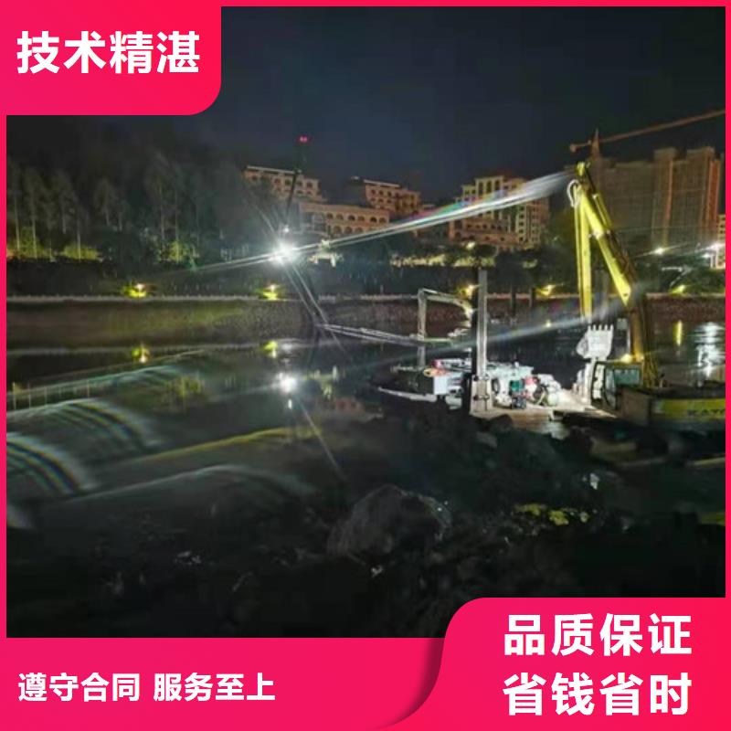 水下作业-沉井施工技术好