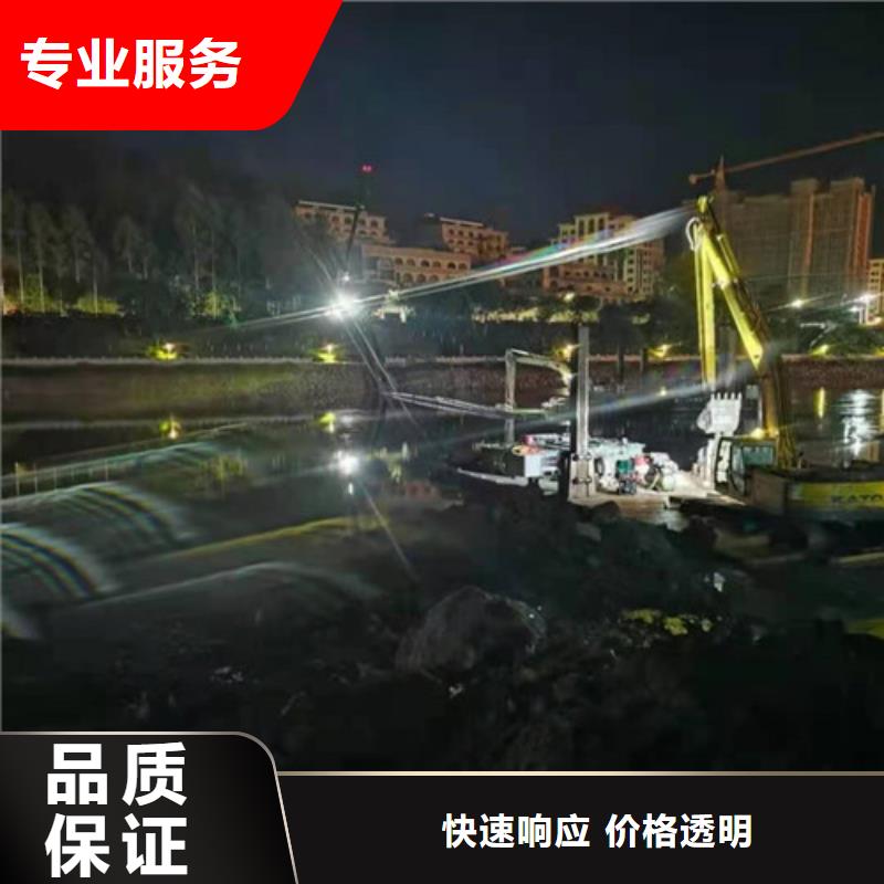 水下作业水下桥墩拆除2025公司