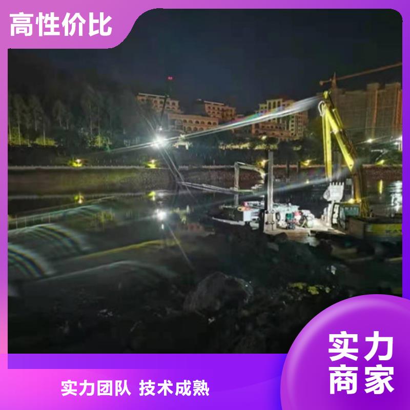 【水下作业】潜水团队多年经验