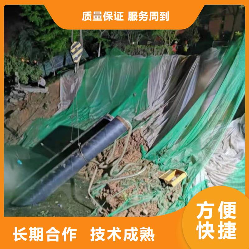 【水下作业】水下焊接案例丰富