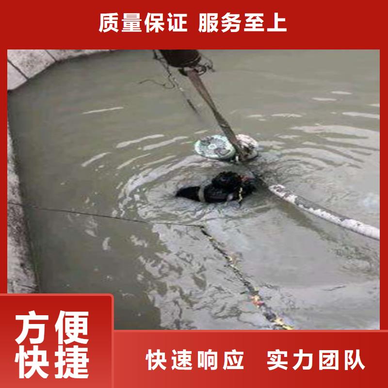 水下作业沉井施工技术比较好