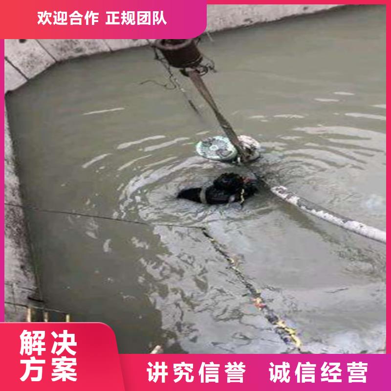 水下作业水下清障专业服务