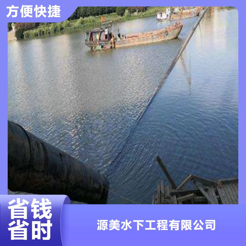 水下作业【水下拆墙工程】匠心品质