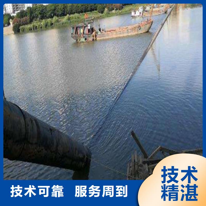 水下作业,水下封堵施工匠心品质