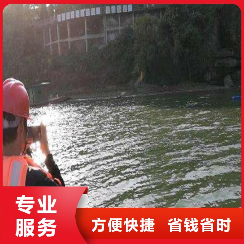 水下作业蛙人救援团队2025公司