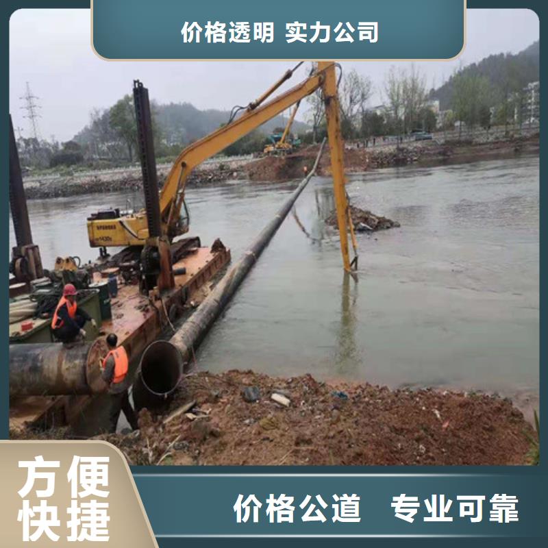 水下切割,潜水团队经验丰富