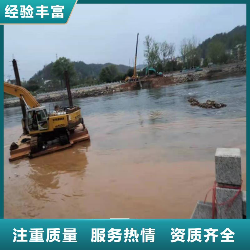 水下切割潜水封堵团队