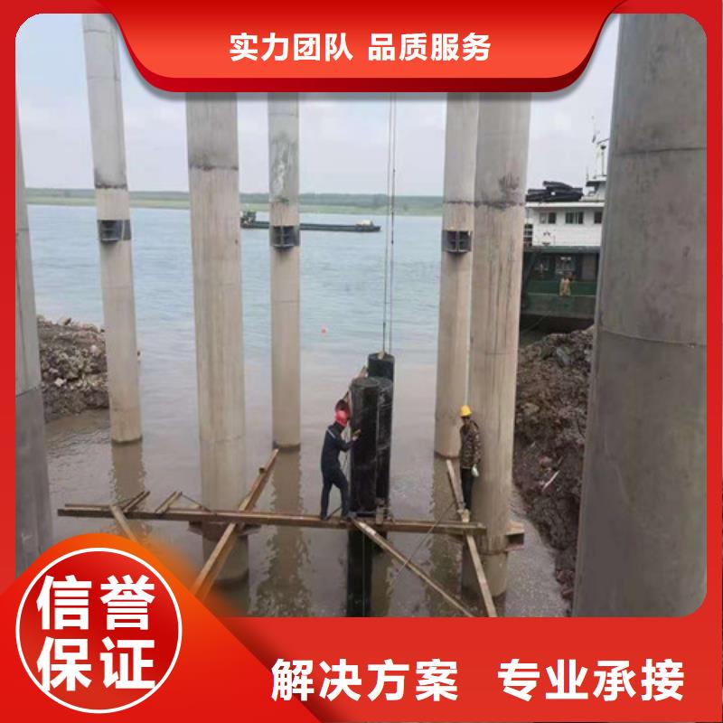 水下切割水下拆墙工程齐全