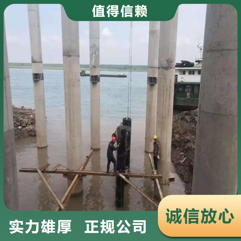 水下切割,水下清理工程专业公司