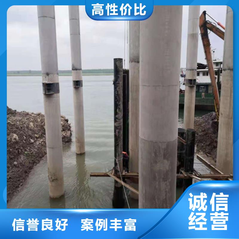 水下切割潜水堵漏随叫随到