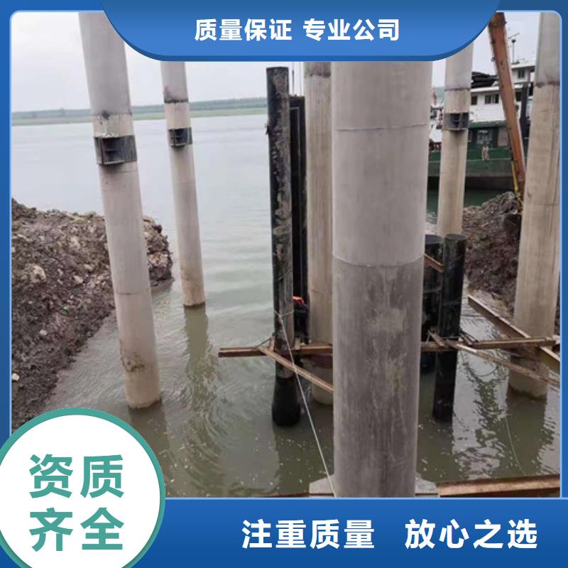 水下切割,水下清理工程专业公司