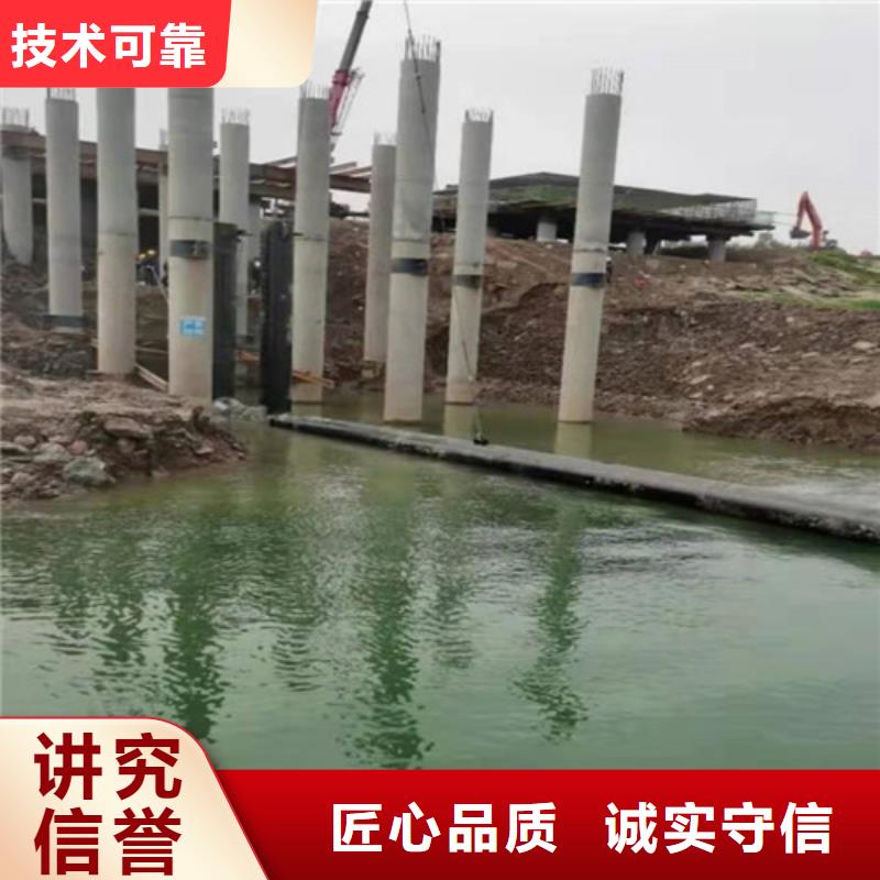 水下切割-蛙人打捞解决方案