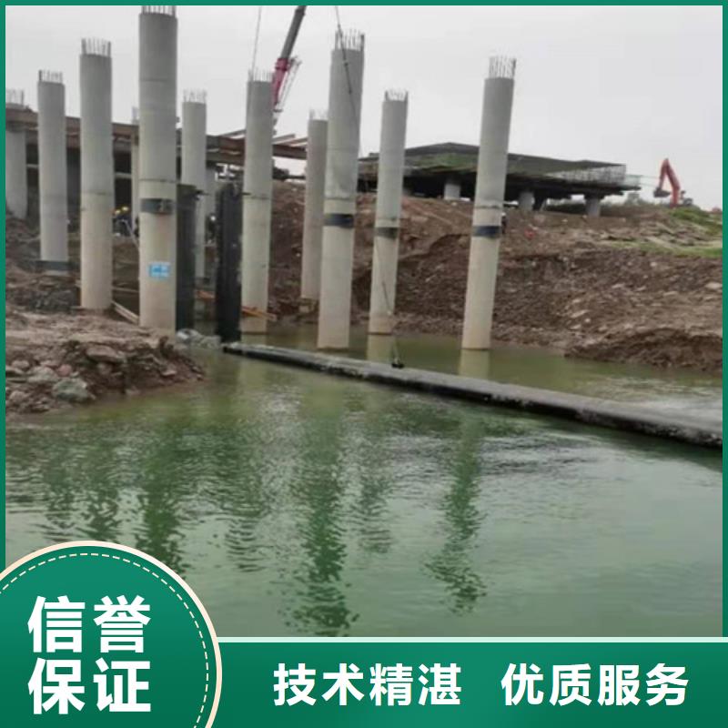 水下切割沉井施工价格公道
