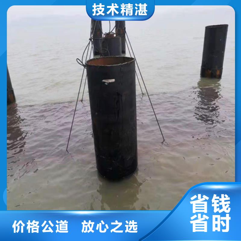 水下切割潜水打捞专业品质
