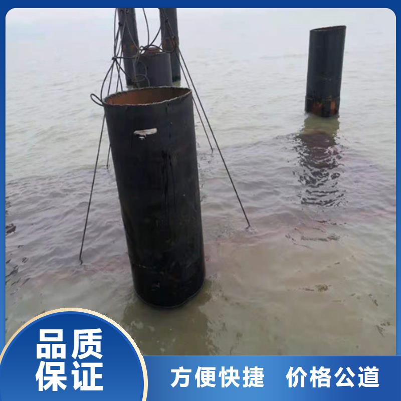 【水下切割潜水搜救实力团队】