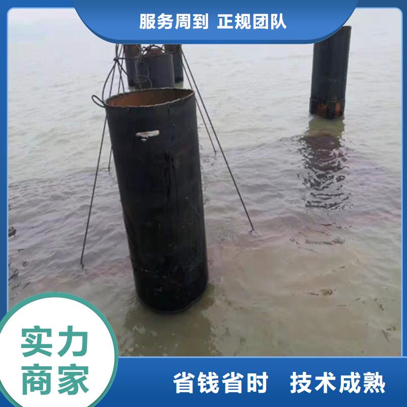 水下切割【水下清淤队伍】品质卓越
