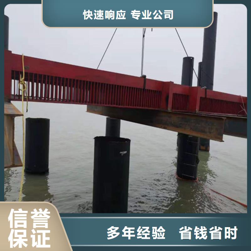 水下切割【水下清淤队伍】品质卓越