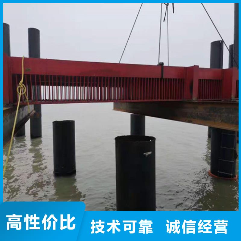 水下切割【潜水施工】专业承接