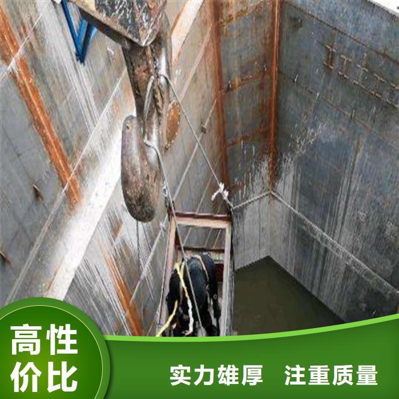 水下切割渗水补漏齐全