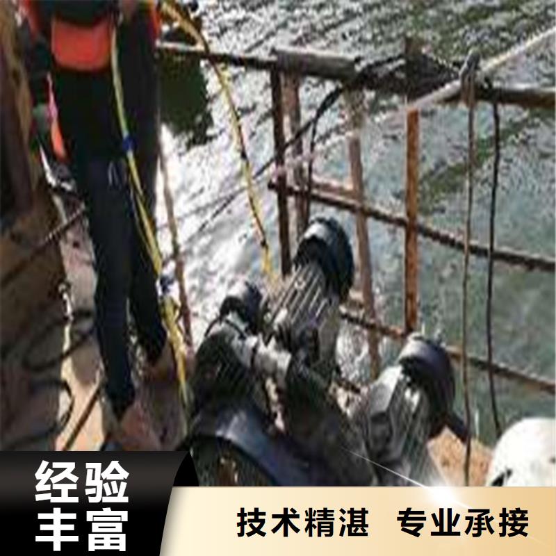 水下切割_水下管道安装免费咨询