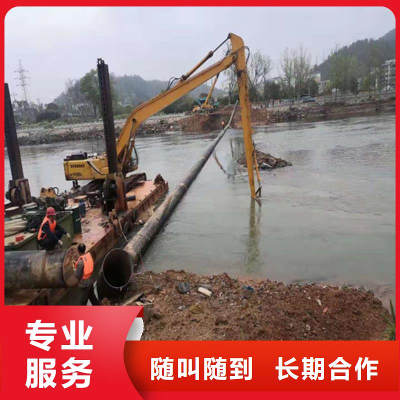【水下施工】水下录像服务周到
